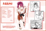 Azami