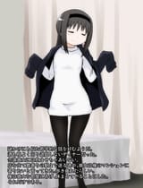 67241793_p1