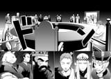 Isekai_de_Mi-20.0-16_2025-07-20_0900