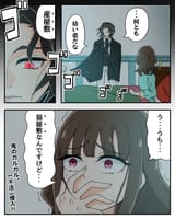 GRxkmsIacAIWM1l