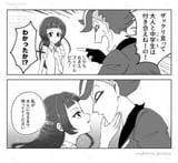GwRsQp3XUAAh87h