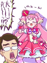 GwSyeiWbEAAcngV