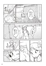 i-043