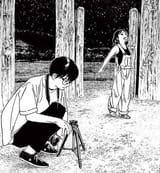With You[sound=files.catbox.moe%2Fl85c8p.mp3]
