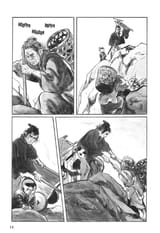 Lone Wolf and Cub - c093 (v19) - p014 [dig] [Four Seasons of Death] [Dark Horse Comics] [danke-Empire] {HQ}