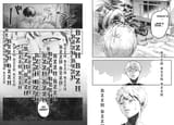 ch7