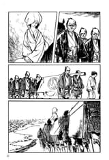Lone Wolf and Cub - c093 (v19) - p022 [dig] [Four Seasons of Death] [Dark Horse Comics] [danke-Empire] {HQ}
