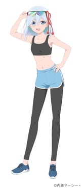 ar