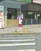 Tsukasa