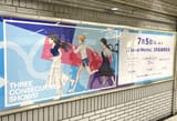 Thread 280745099 OP Image