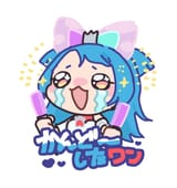 Vivi watching Chii&#039;s live