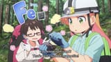 [SubsPlease] Ruri no Houseki - 03 (720p) [0AD5C519].mkv-2025-07-20-09h49m33s116