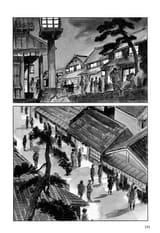 Lone Wolf and Cub - c096 (v19) - p191 [dig] [A Taste of Mother] [Dark Horse Comics] [danke-Empire] {HQ}