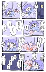 @hrwt_nitro