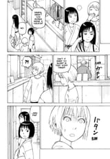 Soredemo Machi wa Mawatteiru - c102x3 (v13) - p112 [web] [YK - c109] [CR]