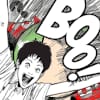 Spoiler Boo