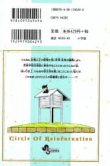 DLRAW.NET-195
