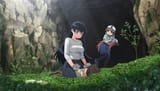 ruri