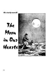 Lone Wolf and Cub - c097 (v19) - p250 [dig] [The Moon in Our Hearts] [Dark Horse Comics] [danke-Empire] {HQ}