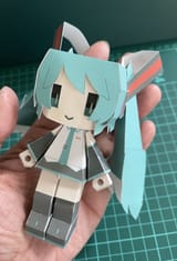 file