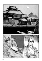 Lone Wolf and Cub - c097 (v19) - p272 [dig] [The Moon in Our Hearts] [Dark Horse Comics] [danke-Empire] {HQ}