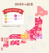 japanese-bust-cup-average-breast-size-map-1