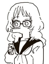 NOOT NOOT