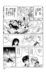 DLRAW.NET-i-0149