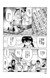 DLRAW.NET-i-0150