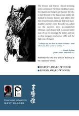 Lone Wolf and Cub - c097 (v19) - p315 [Cover] [dig] [The Moon in Our Hearts] [Dark Horse Comics] [danke-Empire] {HQ}