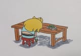 zzz