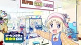 [SubsPlease] Game Center Shoujo to Ibunka Kouryuu - 03 (720p) [C64E98B2].mkv-2025-07-20-11h15m04s318