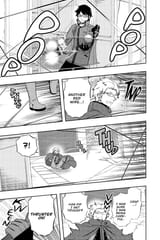 World Trigger - c143 (v17) - p019 [VIZ Media] [Digital] [1r0n]