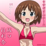 nanashirogorou-1946952561254449544