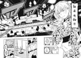 Akane Banashi [tha] - c167 (web) - p003-004 [Unknown]