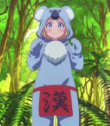 Game Center Shoujo to Ibunka Kouryuu - 03 - 01 - 07.21 stitch