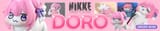 Goddess_of_Victory_Nikke_DORO_1232x240_PC