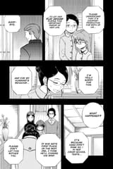World Trigger - c144 (v17) - p033 [VIZ Media] [Digital] [1r0n]