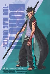 kawaki24