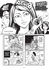 Neo Parasyte m (Official) - Chapter 11 _ Kisei!! Ekoda-chan _ Yukari Takinami - 1