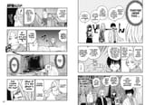 08-09