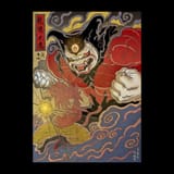 __son_goku_and_gomah_dragon_ball_and_1_more_drawn_by_chien_chih_kang__96cbf1bba7d72361560d9f4455d874ee
