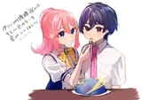 OtoP feeding Subaru