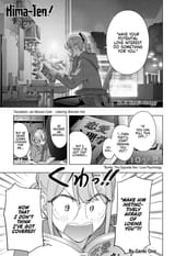 Hima Ten - c051 (web) - p000 [No 51 Himari s Strategy] [Unknown]