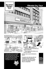 World Trigger - c146 (v17) - p090 [VIZ Media] [Digital] [1r0n]