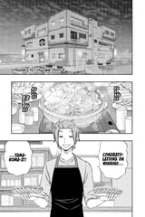 World Trigger - c147 (v17) - p091 [VIZ Media] [Digital] [1r0n]