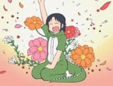 CityWakoFlowers