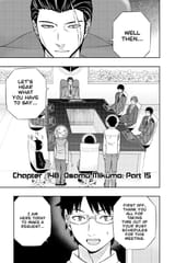 World Trigger - c148 (v17) - p113 [VIZ Media] [Digital] [1r0n]