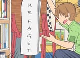 U R FAGET