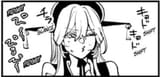increasingly nervous mommy